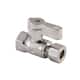 Option Brushed Nickel