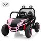 Option Pink