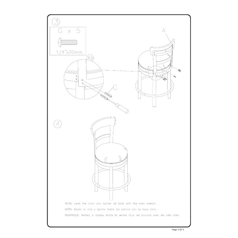 Swivel Barstool with Nailhead Trim and Leatherette Seat, Black - 16.75"L X 19.75 W X 37.25"H