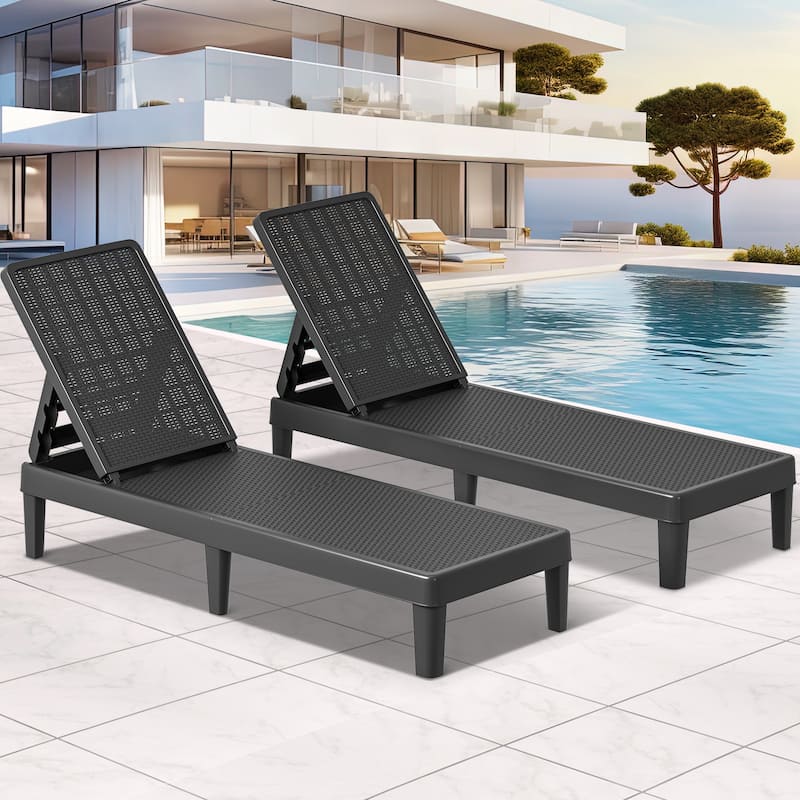 Outdoor recliner with adjustable back - N/A