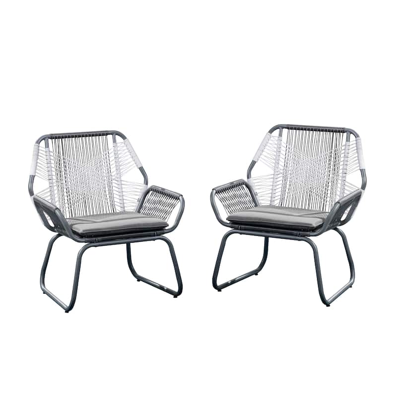 Modern 2 Piece Patio Metal Lounge Chairs for Garden Backyard & Balconies