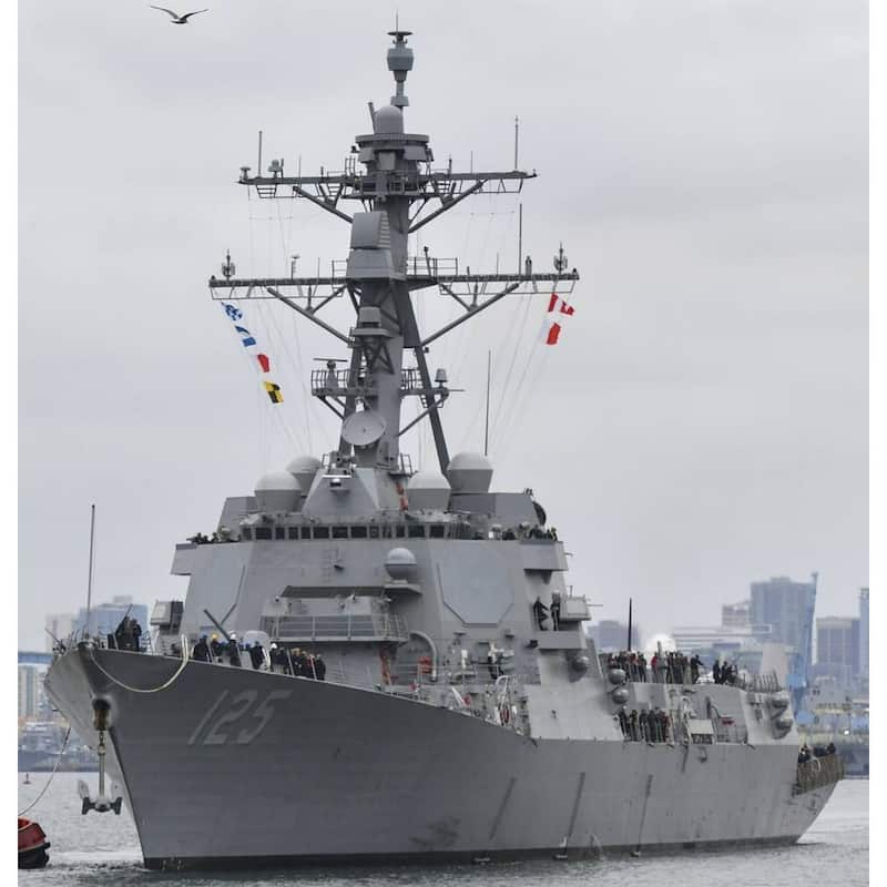 USS Jack H. Lucas (DDG-125) Large