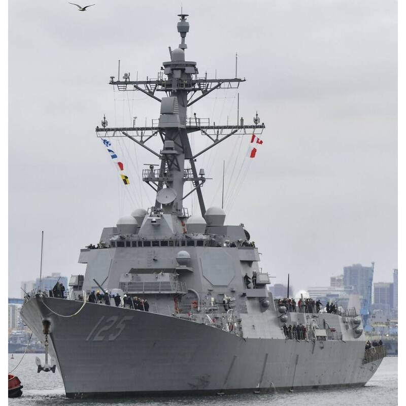 USS Jack H. Lucas (DDG-125) Medium