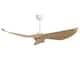 Option White with Light wood grain ABS Blades