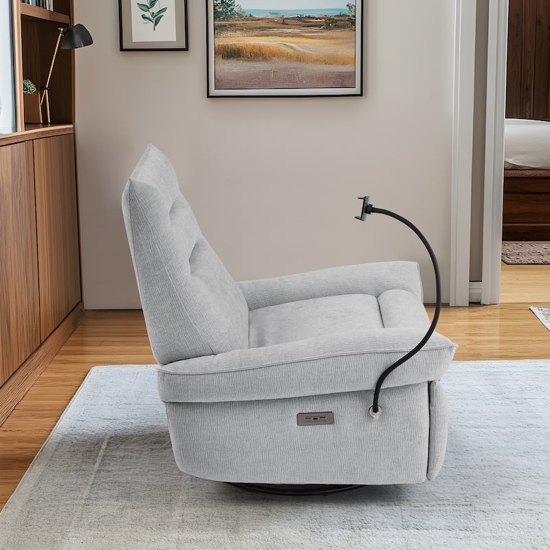 Upholstered Power Swivel Rocker Recliner Lounge Chair for Living Room