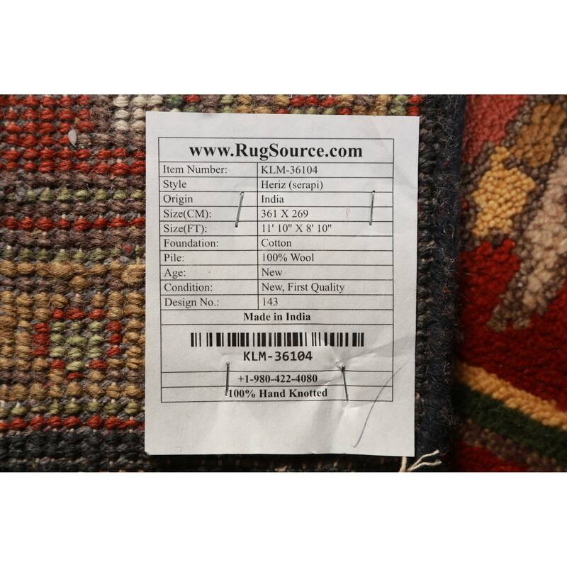 Geometric Heriz Serapi Oriental Area Rug Handmade Red Wool Carpet - 8'10" x 11'10"