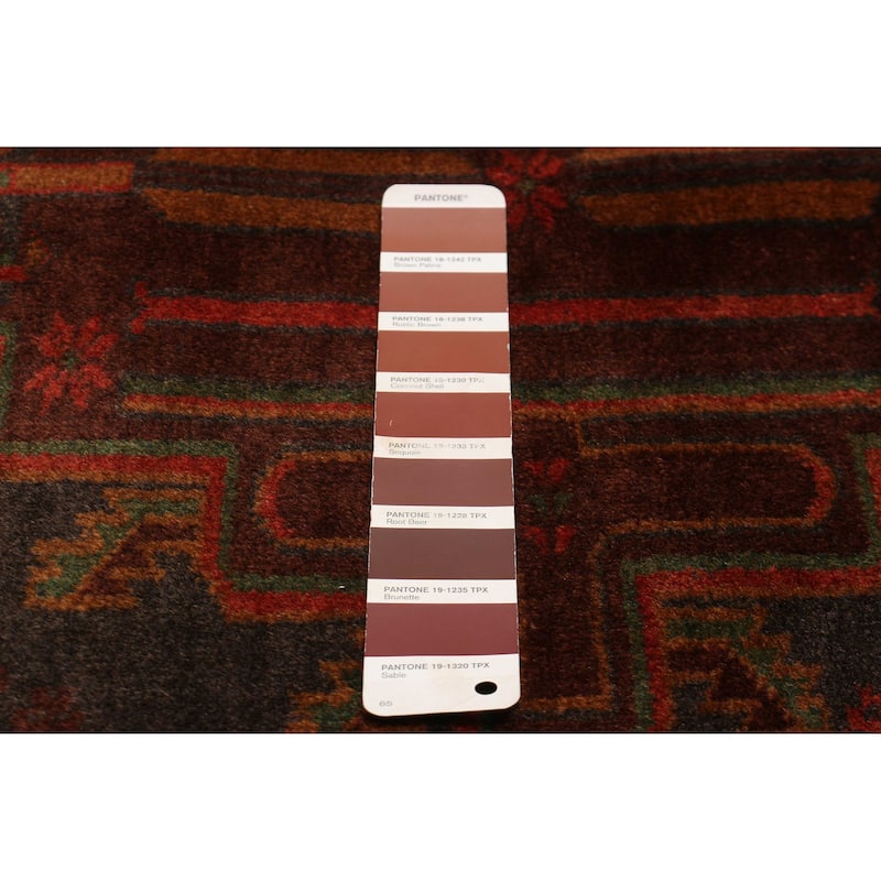 Teimani Brown Rug 3'11" x 6'7" - 3'11 x 6'7