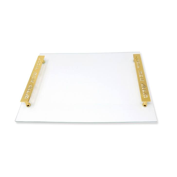 White Leather Challah Tray with Gold Imprinted Handles