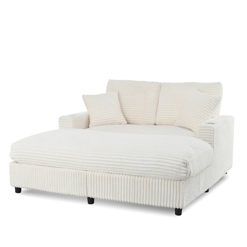 GDFStudio - Polyester 50.9" Loveseat Chaise with Cup Holders