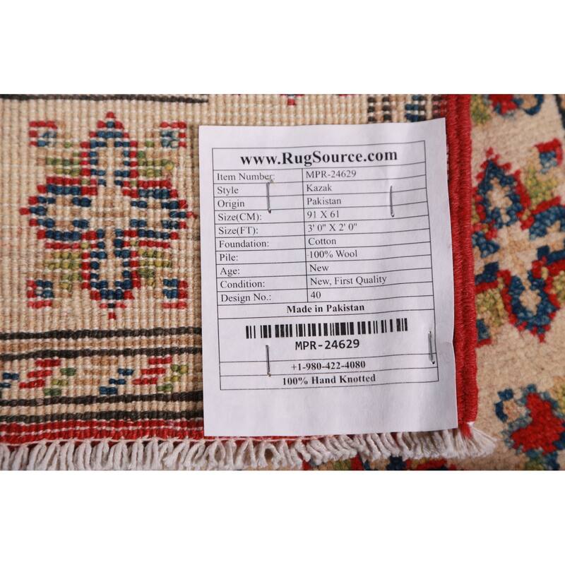 Red Kazak Oriental Foyer Rug Handmade Geometric Wool Carpet - 2'0"x 3'0"