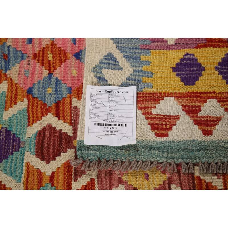 Reversible Kilim Oriental Area Rug Flatweave Orange Wool Carpet - 8'0" x 9'7"