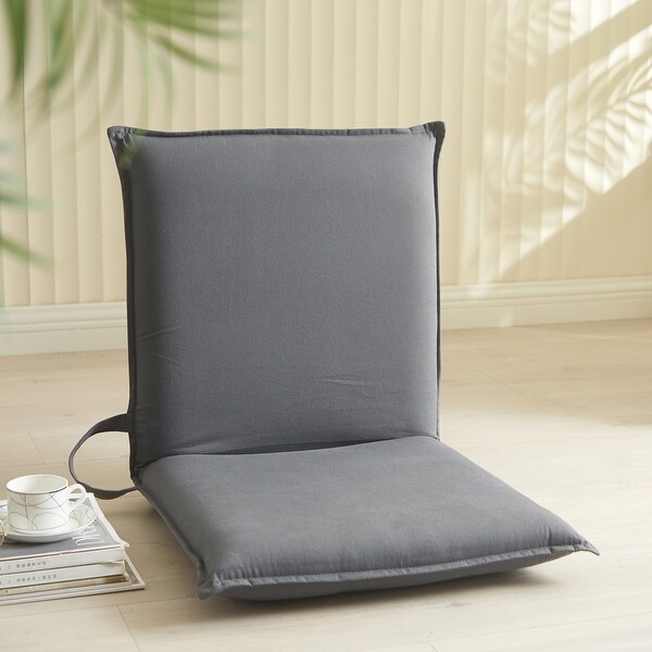 Urban Shop Adjustable Portable Gaming Lounge Floor Chair. Opens flyout.