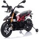 preview thumbnail 1 of 4, 12V Kids Motorcycle, Electric Motorcycle Ride On Toy w/Training Wheels, Spring Suspension, LED Lights, Sounds & Music, MP3 Red