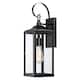 19.3"H 1-Light Medium Outdoor Bronze Exterior Wall Lantern Sconce Light - W6" x E7.2" x H19.3" - 19.3''H - Black