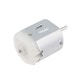 Small Motor DC 6V 5100RPM High Speed Motor for DIY Hobby Model - Silver ...