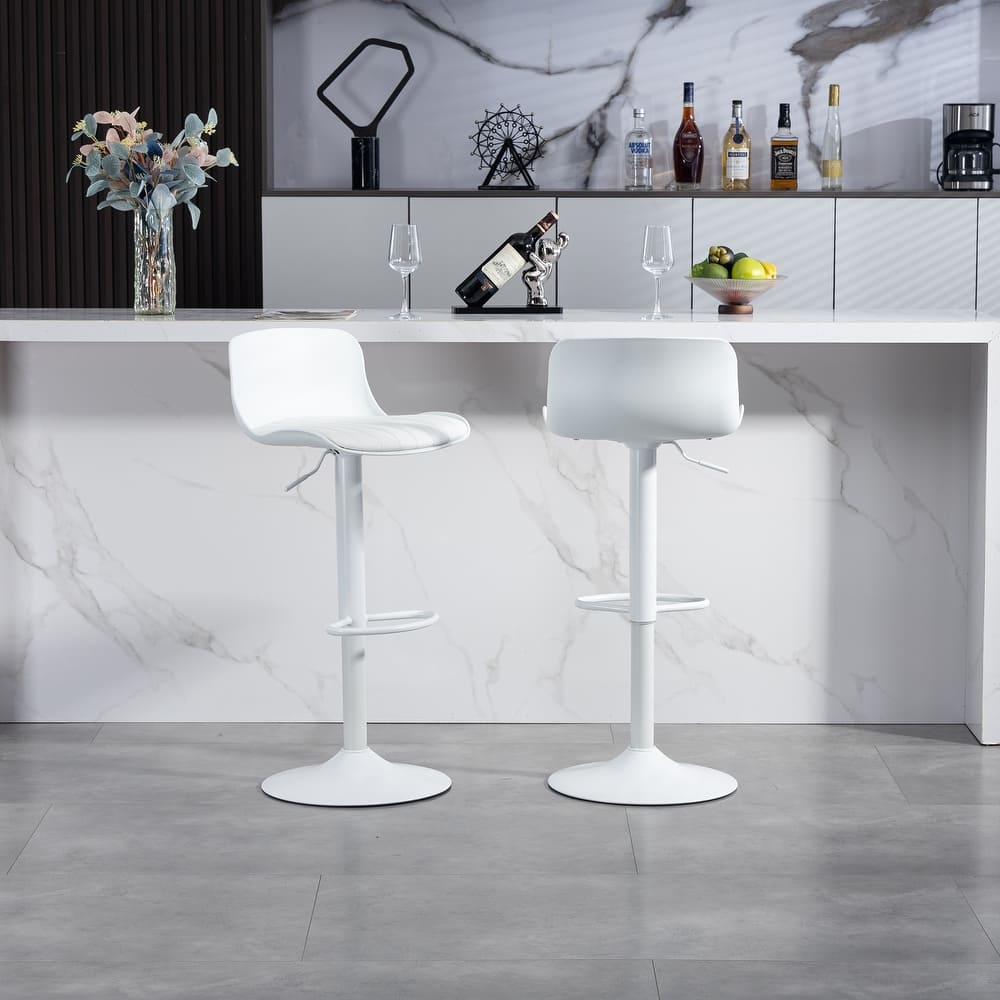 Counter Height Bar Stools Set of 2, Height Adjustable Swivel Bar Stools, Armless PU Leather Kitchen Island Chairs