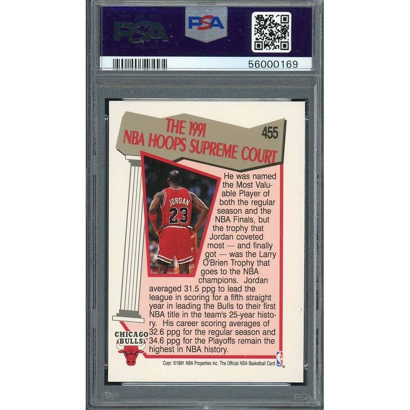 Michael Jordan 1991 Hoops Basketball Card #455 Graded PSA 8 - 8'6" x 11'6"