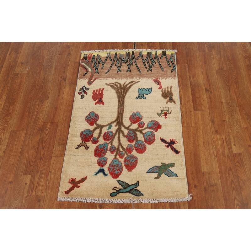 Animals Pictorial Kazak Oriental Foyer Rug Handmade Beige Wool Carpet - 2'0" x 3'0"