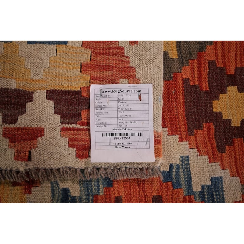 South Western Style Kilim Area Rug Flatweave Wool Carpet - 8'1" x 9'10"