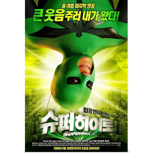 korean film posters