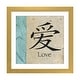 preview thumbnail 4 of 18, iCanvas "Love" by Michael Marcon Gold - 16x16x1