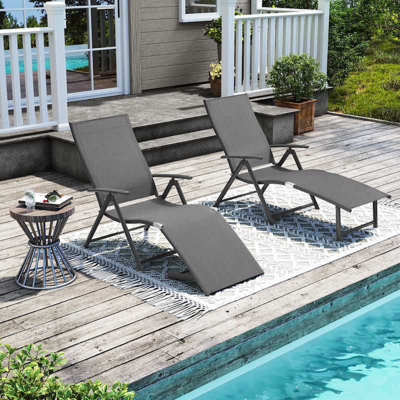 Pellebant 2PCS Adjustable Aluminum Patio Chaise Lounge Chair - Grey