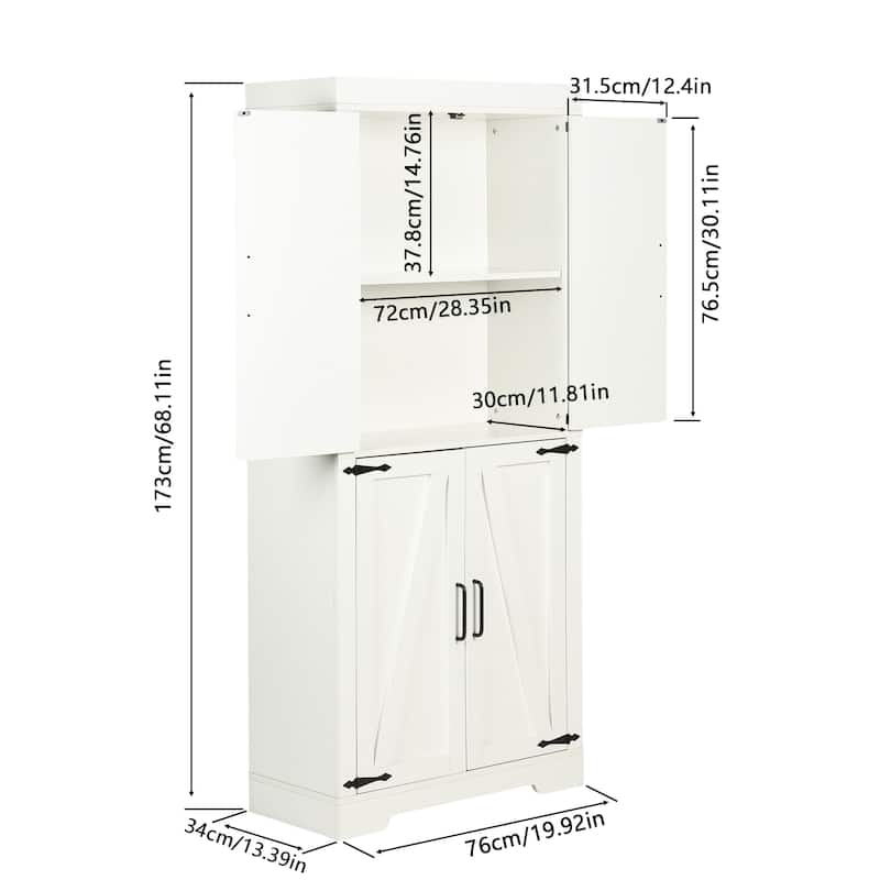 Homy Casa White Tall Storage Cabinet Double Doors, Modern Pantry