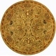 preview thumbnail 86 of 94, SAFAVIEH Handmade Antiquity Manerva Traditional Oriental Wool Rug