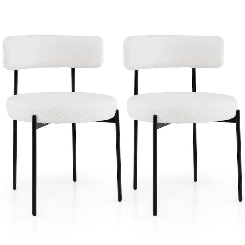 Gymax Round Dining Chairs Set of 2 w/ Curved Backrest Filled Sponge - Beige - Set of 2
