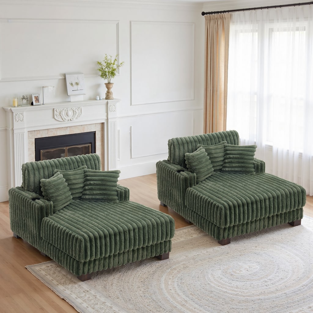 41.7" W Upholstered Plush Corduroy Chaise Lounge Set of 2