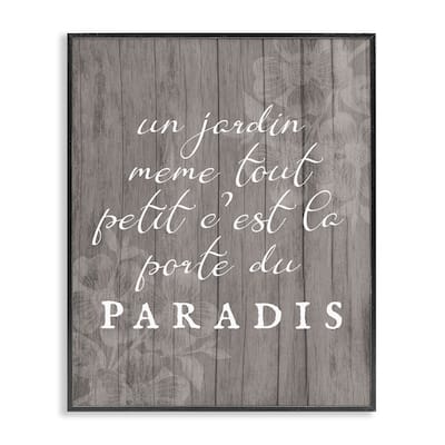 Stupell Uplifting French Garden Phrase Framed Giclee Art Design By Lil' Rue