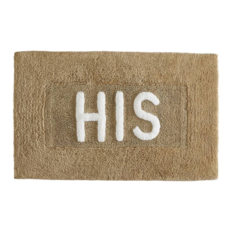 Jean Pierre Novelty Cotton Bath Rug - 21"x34" - "His" & "Hers"
