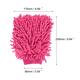 Option Pink