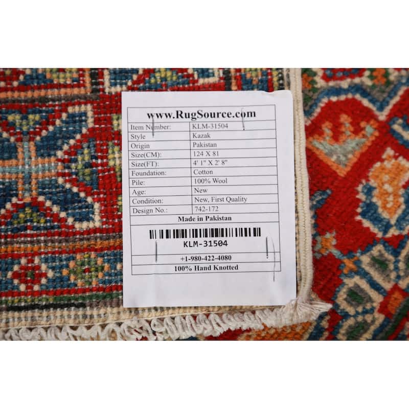 Ivory Kazak Foyer Rug Hand-Knotted Wool Carpet - 2'8"x 4'1"