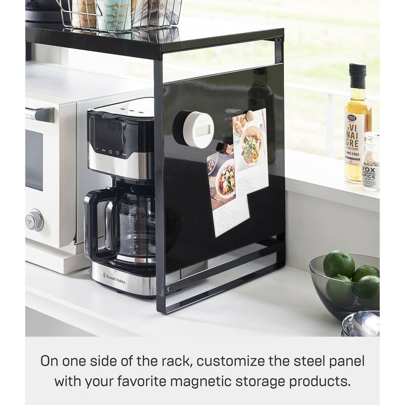 Yamazaki Home Kitchen Appliance Rack, Steel - L 14.72 x W 29.53 x H 18.39 inches