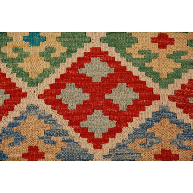 Reversible Trellis Kilim Oriental Area Rug Flatweave Wool Carpet - 8'7"x 11'2"