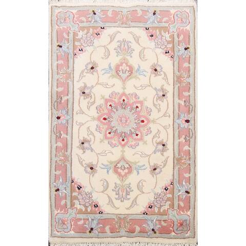 Vegetable Dye Wool/ Silk Floral Tabriz Persian Area Rug Handmade - 2'0" x 2'11"