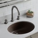 preview thumbnail 2 of 4, Lexicon Platinum V210 Quartz Composite Oval Vanity Sink - Galaxy Mocha