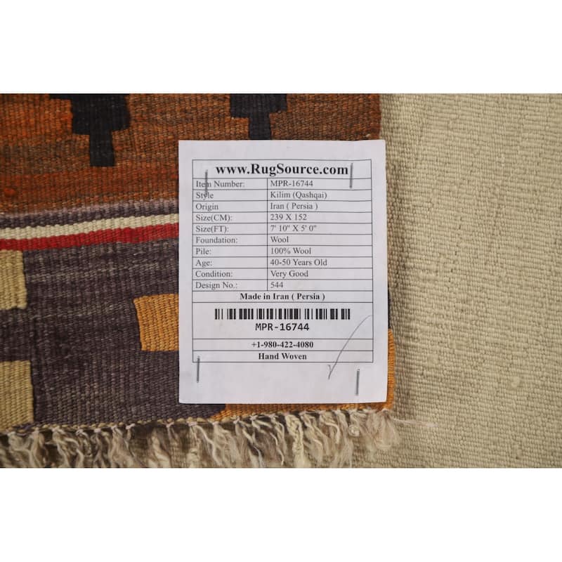Kilim Qashqai Persian Vintage Rug Flatweave Geometric Wool Carpet - 5'0" x 7'10"