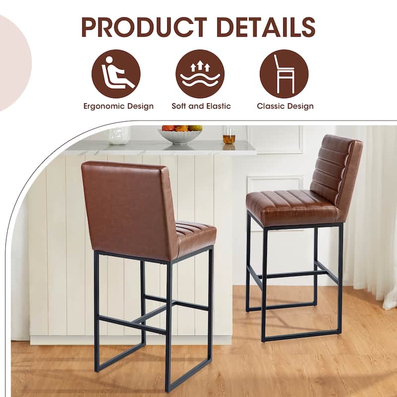 Glitzhome Set of 2 45"H PU Riveted Upholstered Bar Stools Pub Chairs