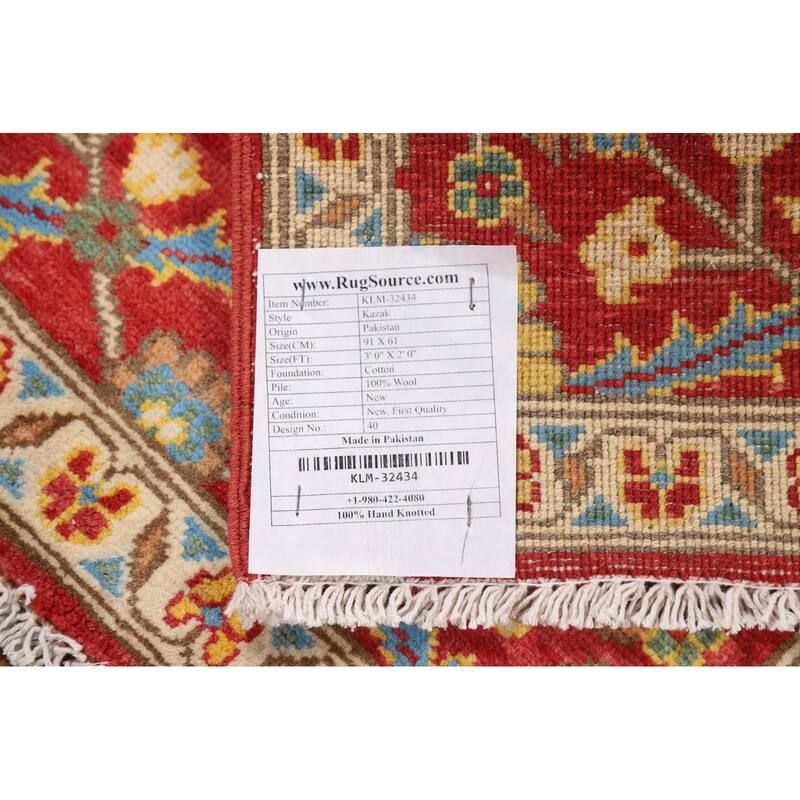 Red Floral Kazak Oriental Foyer Rug Handmade Traditional Wool Carpet - 2'0" x 3'0"