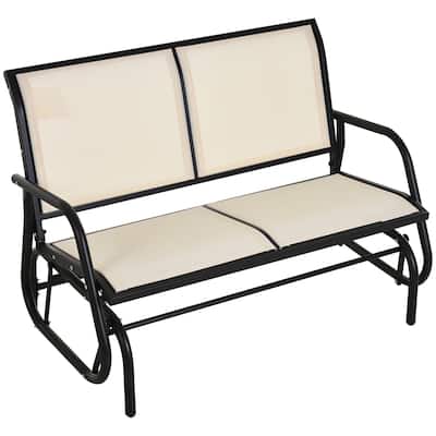 2-Person Outdoor Glider Bench