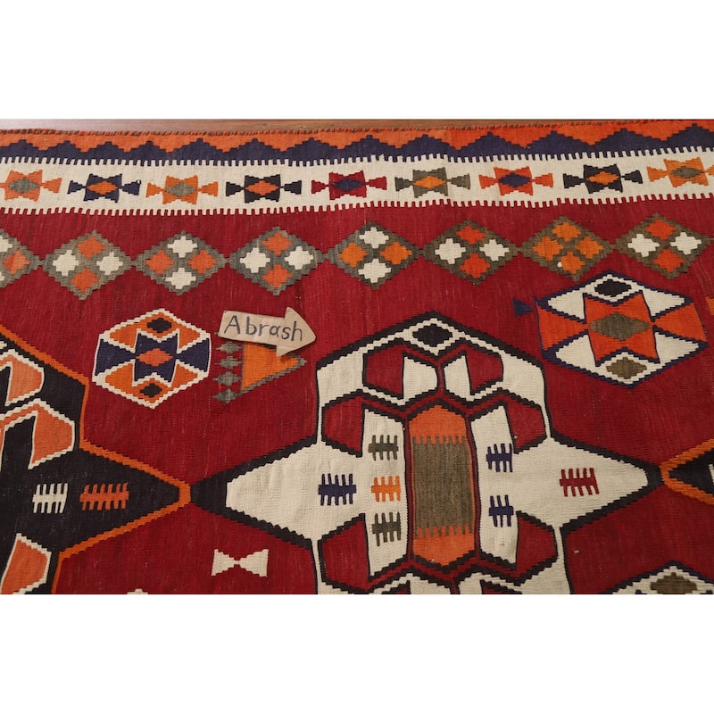 Vegetable Dye Kilim Qashqai Persian Area Rug Hand-Woven Wool Carpet - 4'7"x 8'0"