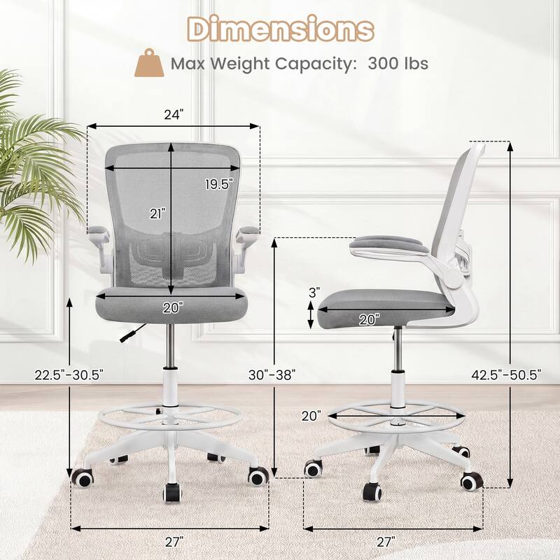 Gymax 2PCS Home Office Drafting Chair w/Flip-Up Armrests Adjustable