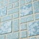 preview thumbnail 5 of 3, SomerTile University Blue 11.75" x 11.75" Porcelain Mosaic Tile