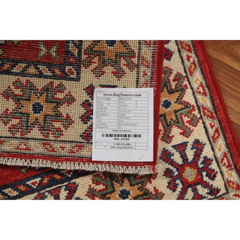 Traditional Kazak Oriental Rug Hand-Knotted Geometric Wool Carpet - 2'0"x 3'0"