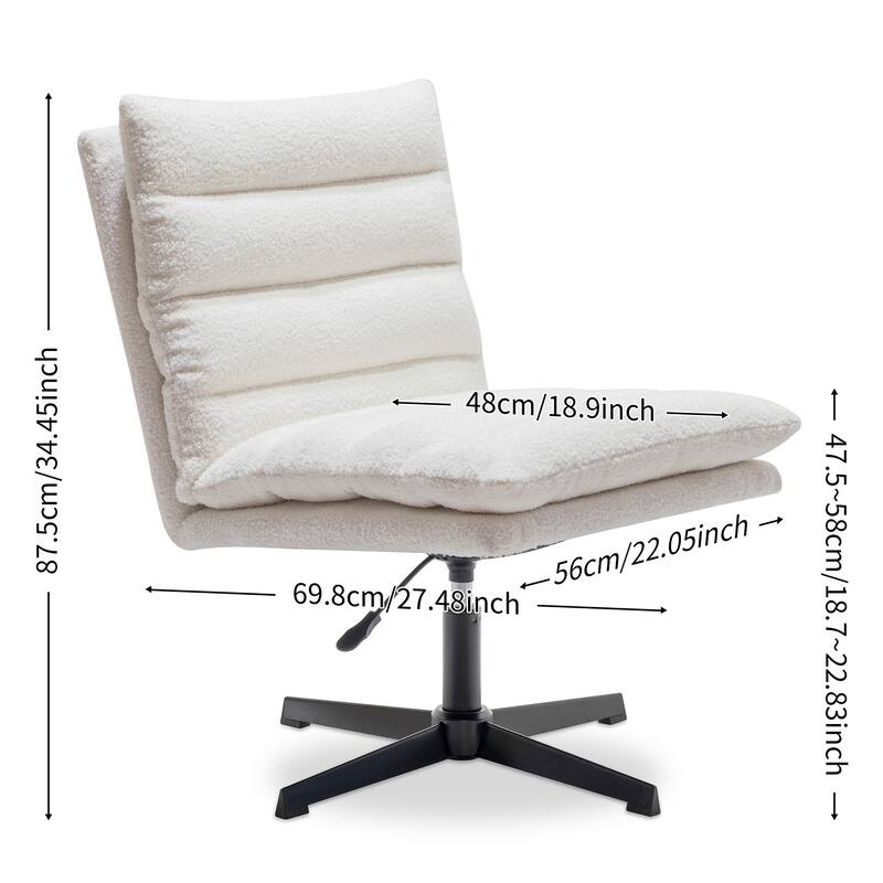 Modern Teddy Fabric Lounge Chair, Adjustable Height, 360° Swivel Armless Accent Chair with Sturdy Metal Base