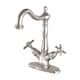 Option Brushed Nickel