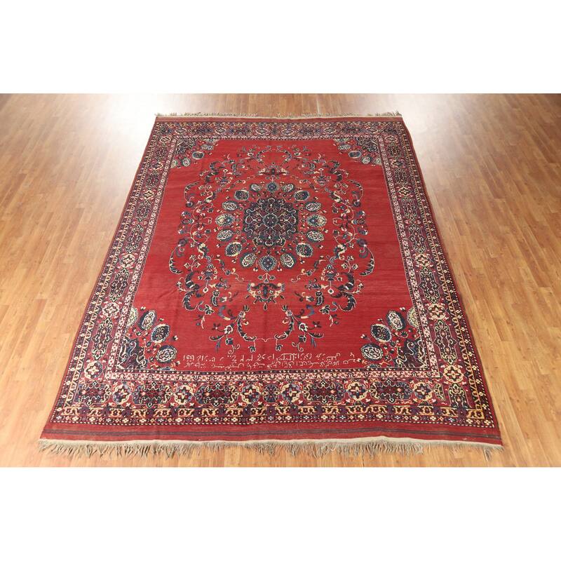 Hand Knotted Oriental 100% Wool Carpet Traditional Floral Red Balouch Area Rug - 11' 5'' X 8' 5''