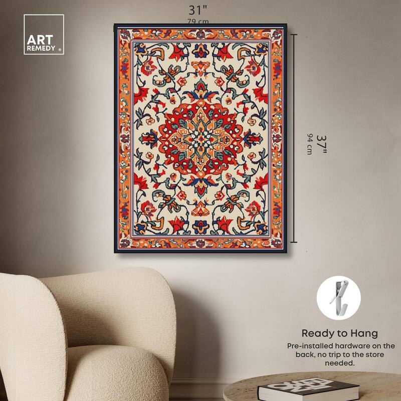 Morrocan Garden II Canvas by Art Remedy